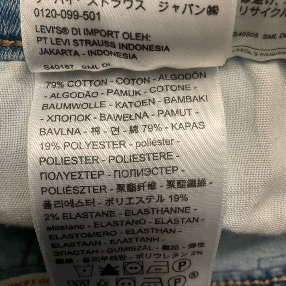 Levi’s Mid Length Shorts Bundle 27 - image 9